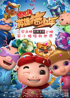 亚洲人一区