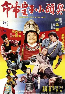 诗缘的画报拍摄现场