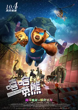 亚洲欧美日韩综合一区