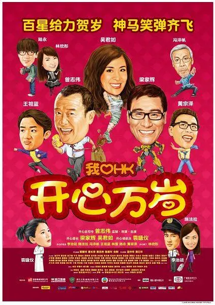 聚合伦理