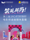 偷拍.送货的女人