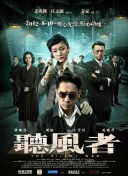 辣舞电影网