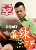 国产乱码精品一区二区三区卡