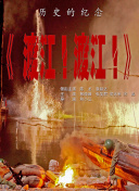 爱爱永久免费视频网站