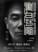 最近中字视频在线观看