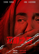 欧美性感一区