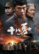 美女免费啪啪