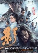 欧美一区二区福利视频