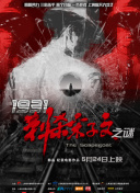 羞羞tv