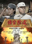 免费在线视频你懂得