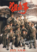 亚洲一区二区在线视频