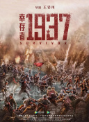成人国产精品一区二区免费看