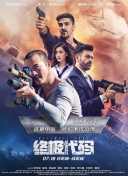 欧美人成片免费看视频不卡