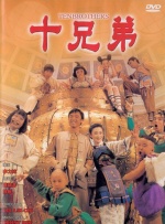 亚洲精品视频在线观看免费