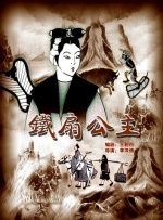 欧美黑人精品一区二区不卡