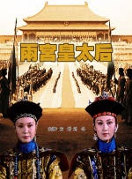 国产精品美女网站在线看