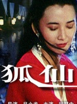 亚洲大片