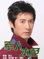 亚洲看