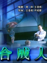 久久艹影院