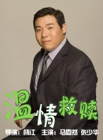日韩成人免费在线