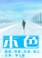 男模脱裤子全身精光gay