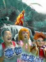 日韩精品国产自在欧美