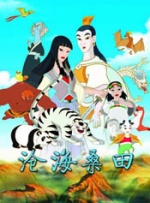 国产一区视频在线观看