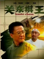 女大学生的秘密工作