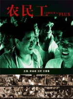 羞羞av