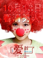 国产成人亚洲日本精品