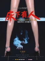 亚洲精品一