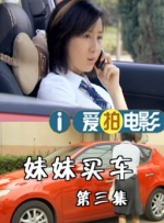 微星h610m主板参数