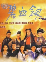 伊人色影院