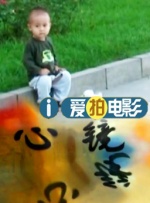 把教授玩坏了