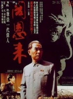 日韩成年人视频在线观看