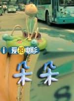 亚洲成人免费影院