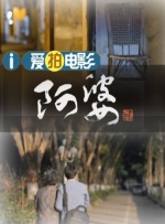 久久狠狠丁香婷婷综合