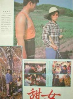 四虎884aa永久播放地址http