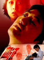 家政大妈