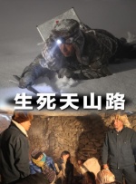 色琪琪影院