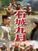 免费国产一区二区三区