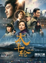 手机成人在线