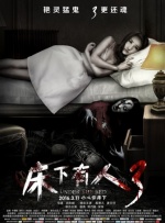 99国产精品欧美久久久久久影院