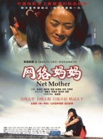 免费黄色网址在线播放