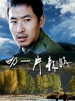 五月婷久久