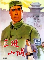 啦啦啦高清在线观看视频6