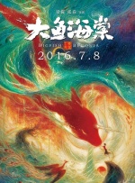 久久婷婷国产综合精品