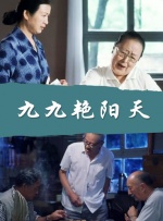 女仆色永久免费网址