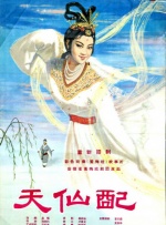 萱萱影音先锋在线观看
