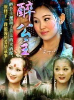 一区二区三区在线电影